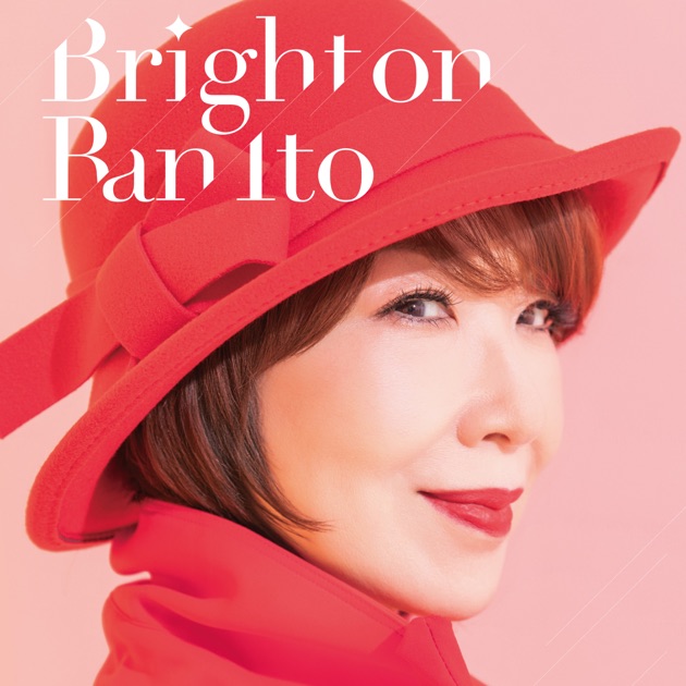 激レア 伊藤蘭 配信限定シングル 恋するリボルバー 非売品プロモCD LEVEL 9.9 - 伊藤 蘭のアルバム - Apple Music