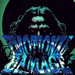Skulls / The 7th - Single