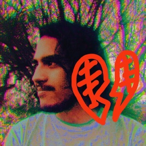 Dime Amor (Spanish Version) - Single