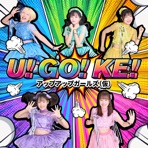 U!GO!KE! - Single