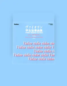 Isako Shinozakiを聴いたり、ミュージックビデオを鑑賞したり、経歴やツアー日程などを確認したりしましょう！
