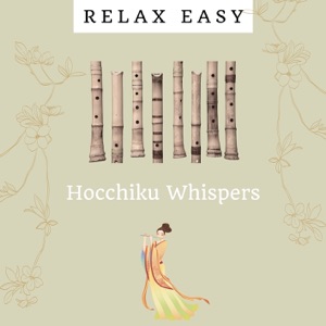 Hocchiku Whispers