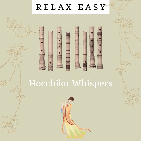 Hocchiku Whispers