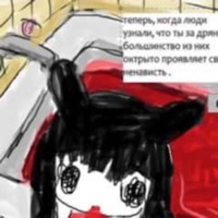 dont look for me - Single - ldlad