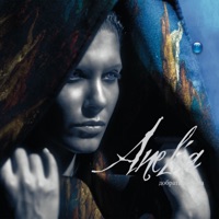 Добрата, лошата - Anelia