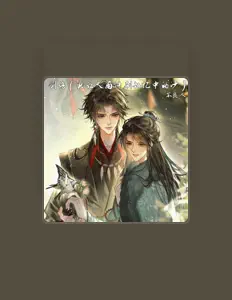 Listen to 不良人, watch music videos, read bio, see tour dates & more!