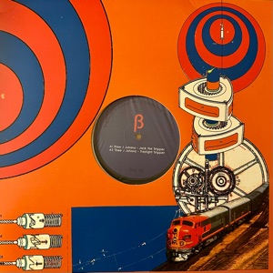 Triptech Journeys Vol.2 Transcending Machinery (1) - EP