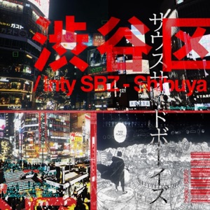 SHIBUYA - Single
