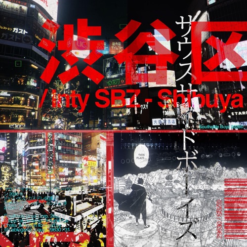 SHIBUYA - Single