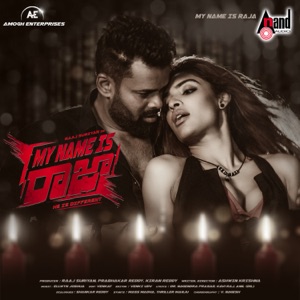 My Name Is Raja (Original Motion Picture Soundtrack) - EP