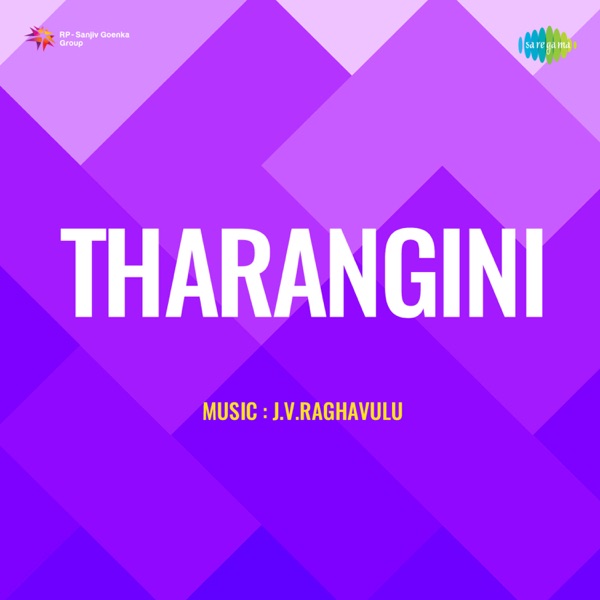 Tharangini (Original Motion Picture Soundtrack) - EP
