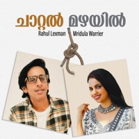 Chattal Mazhayil - Single - Rahul Lexman & Mridula Warrier