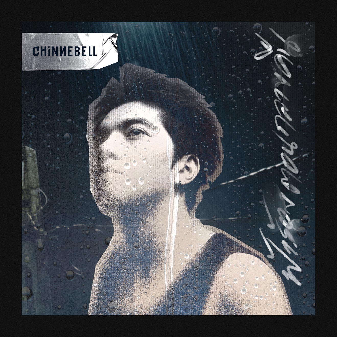 Chinnebell – Stormy Night – Single (2025) [iTunes Match M4A]