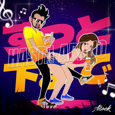 Hasta Abajo - Single