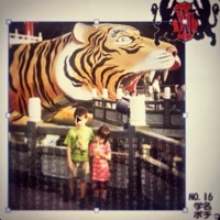 nina - Single - licuh