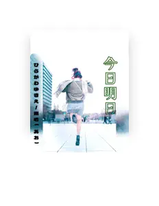 Dengarkan 雨心, tonton video musik, baca bio, lihat tanggal tur & lainnya!