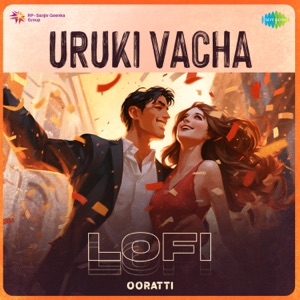 Uruki Vacha (Lofi)