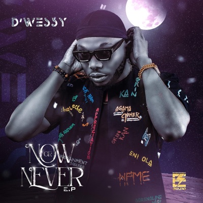 Now or Never - EP