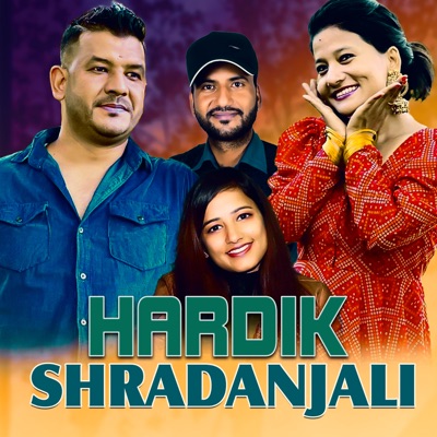 Hardik Shradhanjali - EP