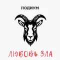 ТАНЦУЙ, ПОКА МОЛОДАЯ