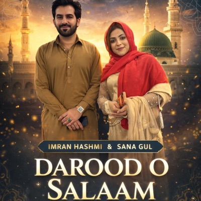 Dardood o Salaam (feat. Sana Gul) - Single