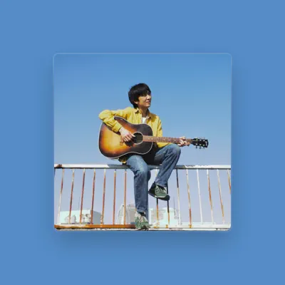 Listen to Suguya Sekiguchi, watch music videos, read bio, see tour dates & more!
