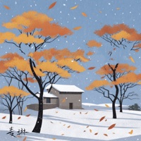 月光凉洒落满窗 - Single - 麦琳