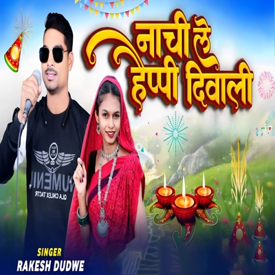 Nachi Le Happy Diwali - Single