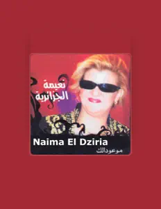 Listen to Naima El Dziria, watch music videos, read bio, see tour dates & more!