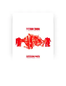 聆聽 美好藥店、觀看音樂影片、閱讀小傳、查看巡演日期等！