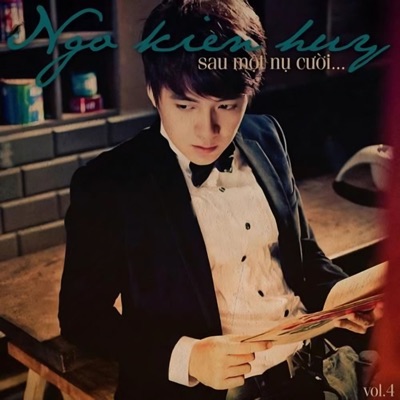 Sau Một Nụ Cười - EP