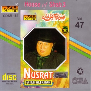 Ae Mere hamnasheen (feat. Maqbool Ahmed Sabri & Ghulam Farid Sabri)