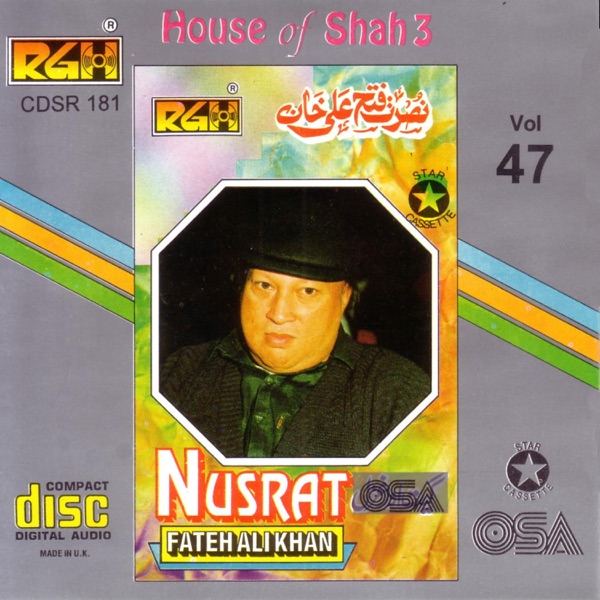 Ae Mere hamnasheen (feat. Maqbool Ahmed Sabri & Ghulam Farid Sabri)