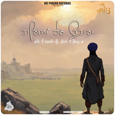 Tareyaan Heth Utaara - Single