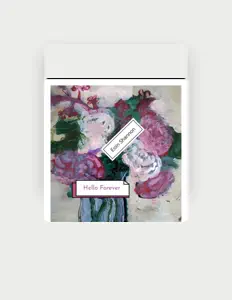 Ακούστε περιεχόμενο από Eoin Shannon, παρακολουθήστε μουσικά βίντεο, διαβάστε το βιογραφικό, δείτε ημερομηνίες περιοδείας, και πολλά ακόμη!