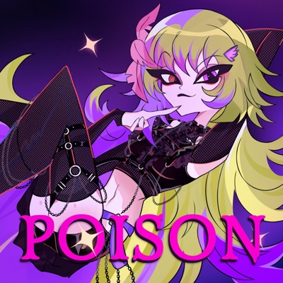 Poison (Pop Punk / Metal Cover) - Single
