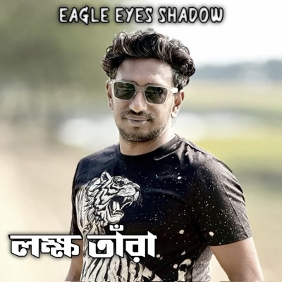 Lokkho Tara (Original Sound Track) - Single