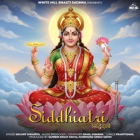 Siddhiatri - Single - Dixant Shaurya