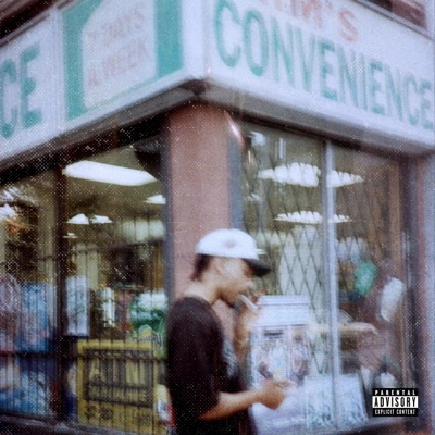 ALL PRAISE TO THE MOST FLY - EP