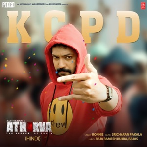 Kcpd (From 