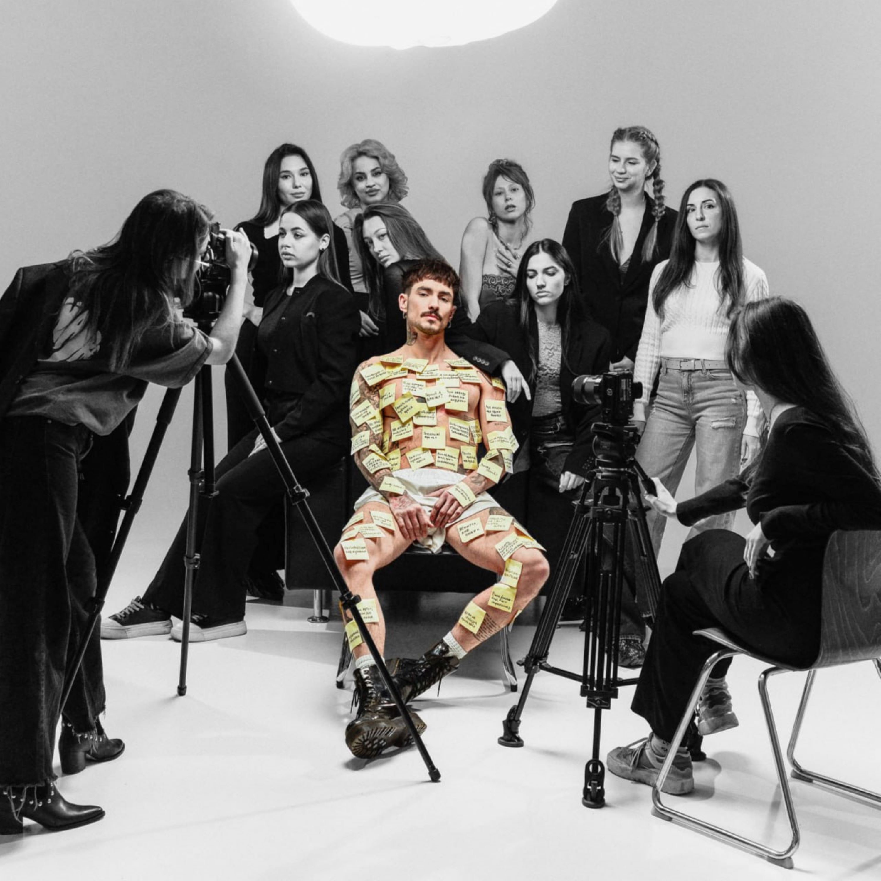 Роздягни - Single