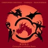 新年快乐 (Christopher Corinthian Remix) - Single