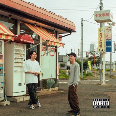 Shikisai - Single