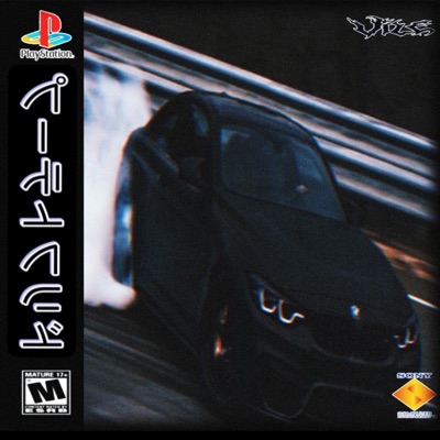 The Drift Tape's - EP