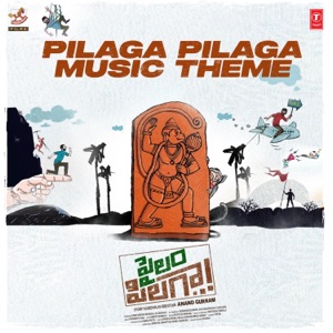 Pilaga Pilaga Music Theme (From 