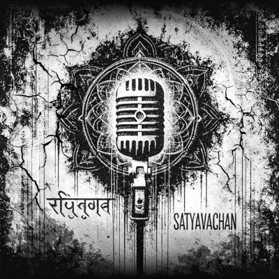 SATYA VACHAN - Single