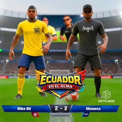 Ecuador en el Alma - Single