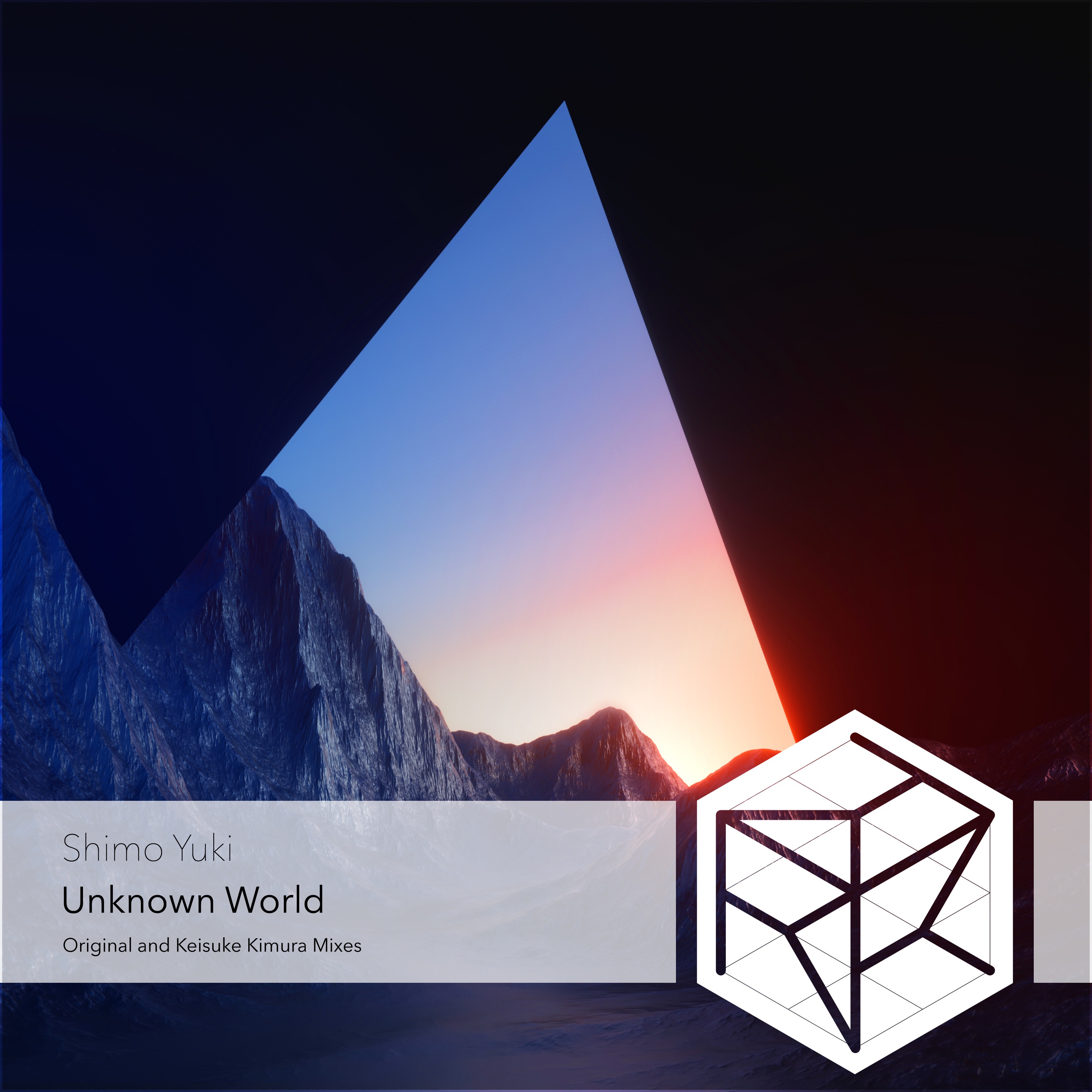 Unknown World - EP
