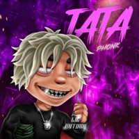 Tata Phonk - EP - Lil Antuan
