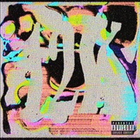 12K - Single - Kluu!